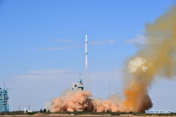 CHINA LAUNCHES ANOTHER GAOFEN EARTH OBSERVATION SATELLITE
