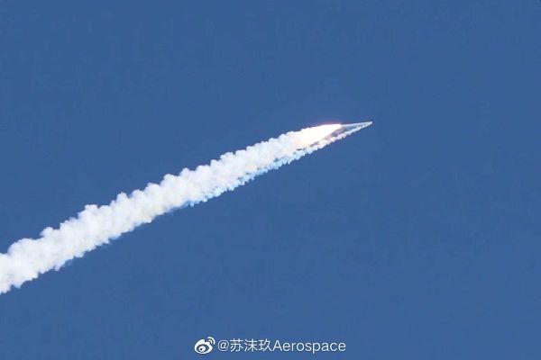 AFTER SUCCESS IN 2019, CHINESE STARTUP FAILS ON SECOND ORBITAL LAUNCH ATTEMPT