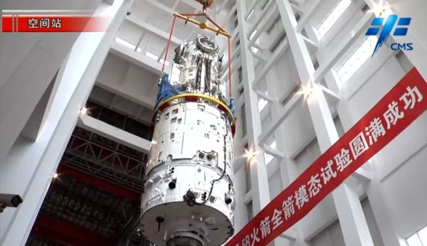CHINA'S FIRST SPACE STATION MODULE IS READY FOR FLIGHT