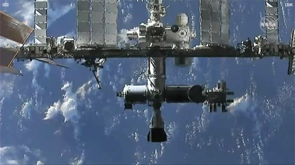 BIDEN-HARRIS ADMINISTRATION EXTENDS SPACE STATION OPERATIONS THROUGH 2030