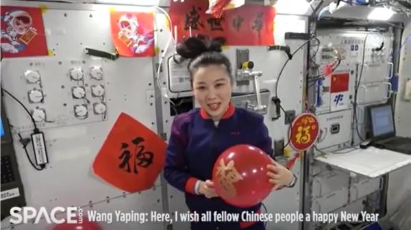 CHINESE ASTRONAUTS CELEBRATE LUNAR NEW YEAR ON TIANGONG SPACE STATION, A FIRST