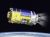 JAPANESE SPACE STATION MISSION HOLDS MANY FIRSTS