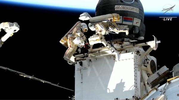 Cosmonauts Finish Spacewalk for Work on Science Module