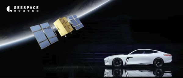 CHINESE CARMAKER TO LAUNCH 72 SATELLITES TO ASSIST INTELLIGENT DRIVING