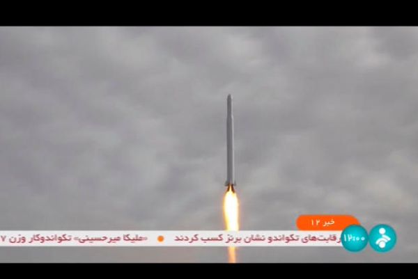 IRAN CLAIMS IT LAUNCHED NEW IMAGING SATELLITE INTO ORBIT