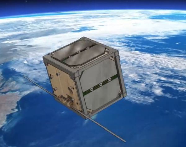 JAPANESE SCIENTISTS WANT TO SEND A WOODEN SATELLITE INTO SPACE